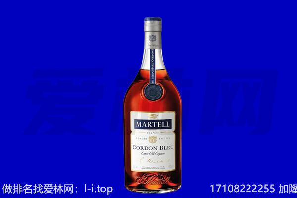 琼中马爹利回收.jpg