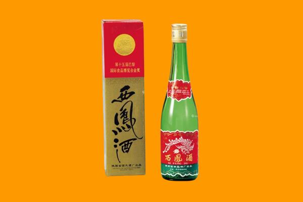 琼中西凤酒回收.jpg