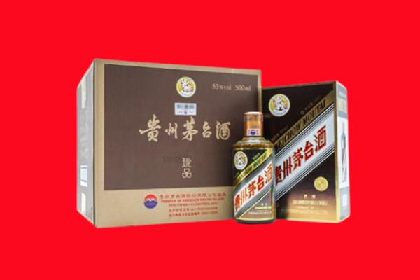 琼中回收50年茅台酒.jpg